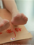 IESS异思趣向  2025.03.19 丝享家 2005 兔兔《白色OL（下）》(10)